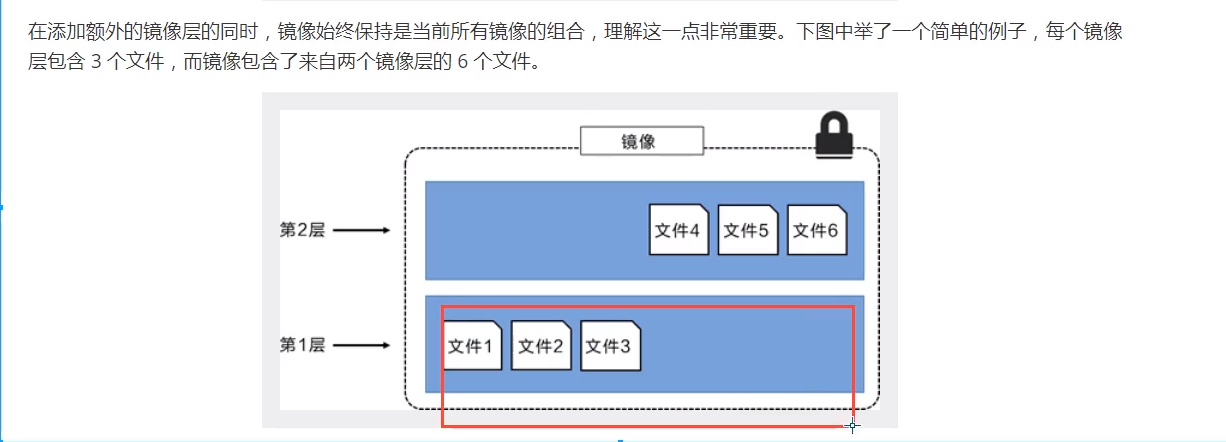 image-20200517123912388