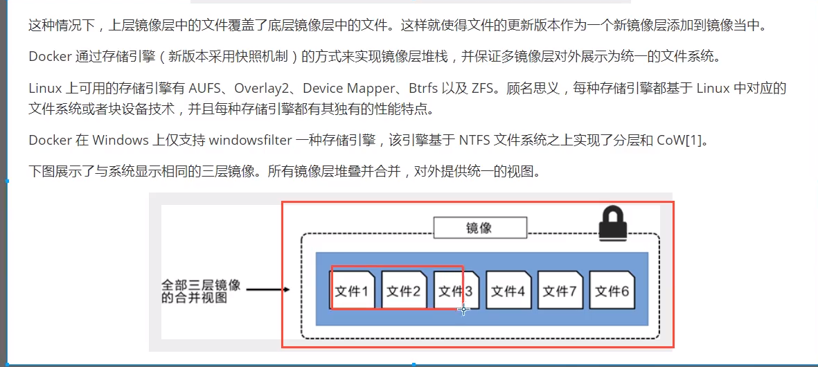 image-20200517124848144