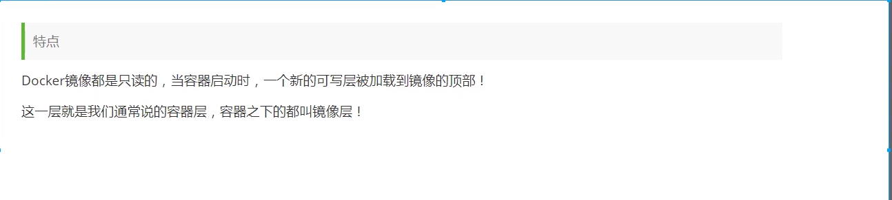 image-20200517125134360