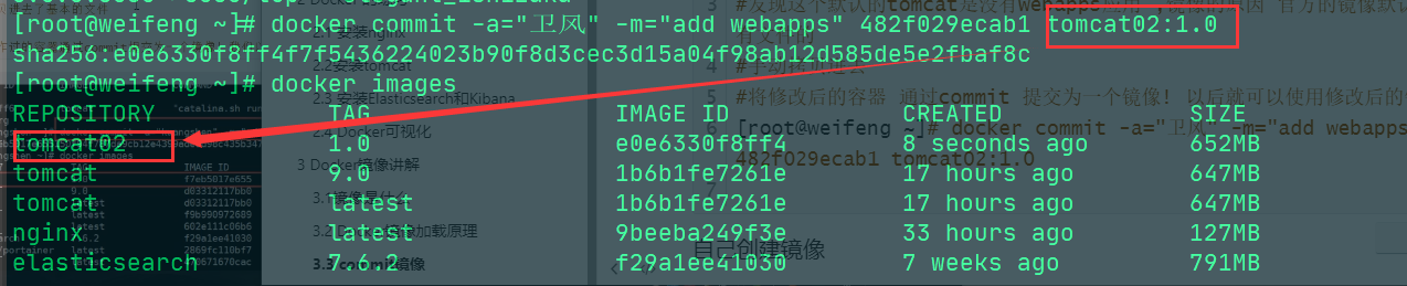 image-20200517131314251