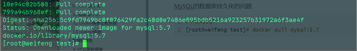 image-20200517191940298