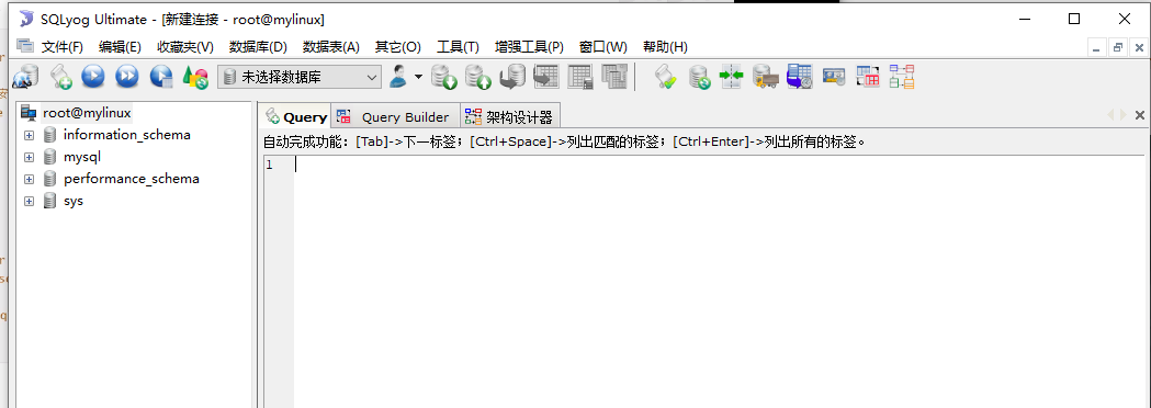 image-20200517195006784