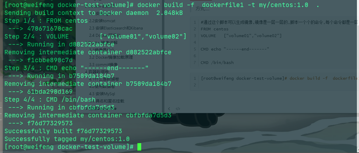 image-20200517220927641