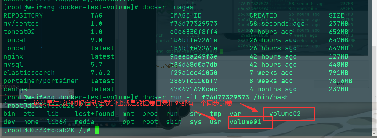 image-20200517221721086