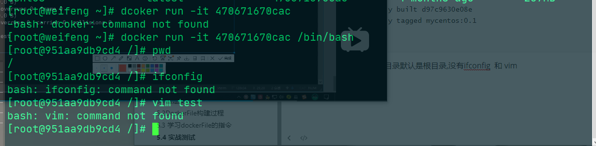 image-20200518090743960