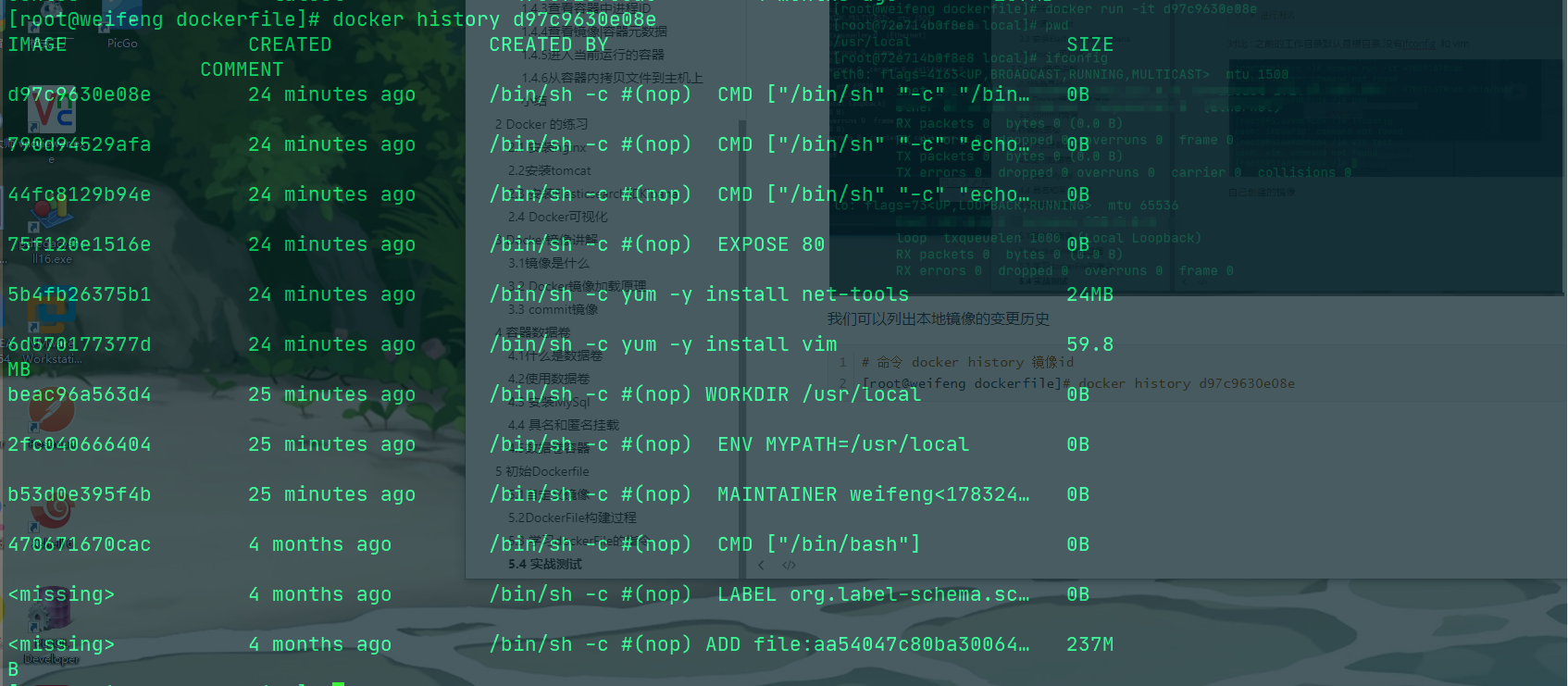 image-20200518092657224