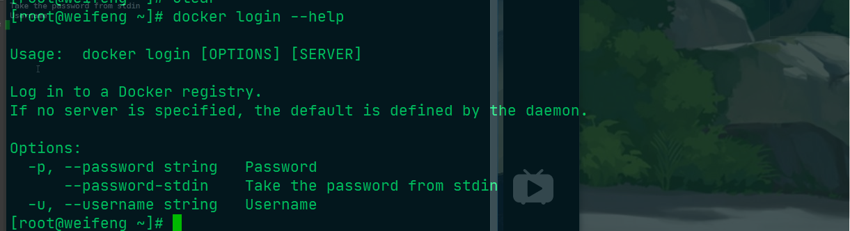 image-20200518150444105