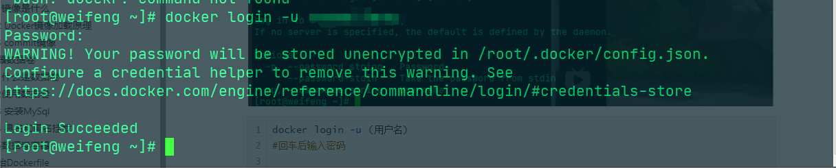 image-20200518151129890