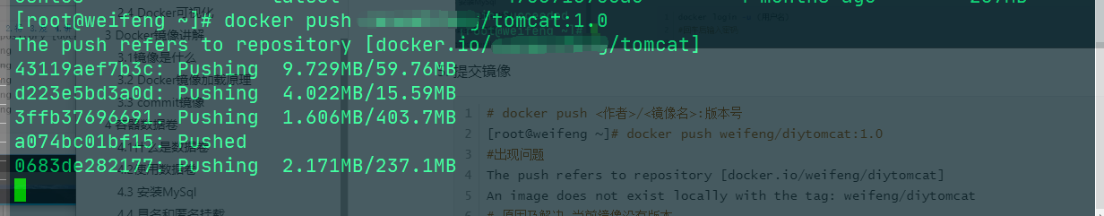 image-20200518153748485