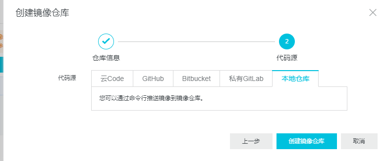 image-20200518155928224