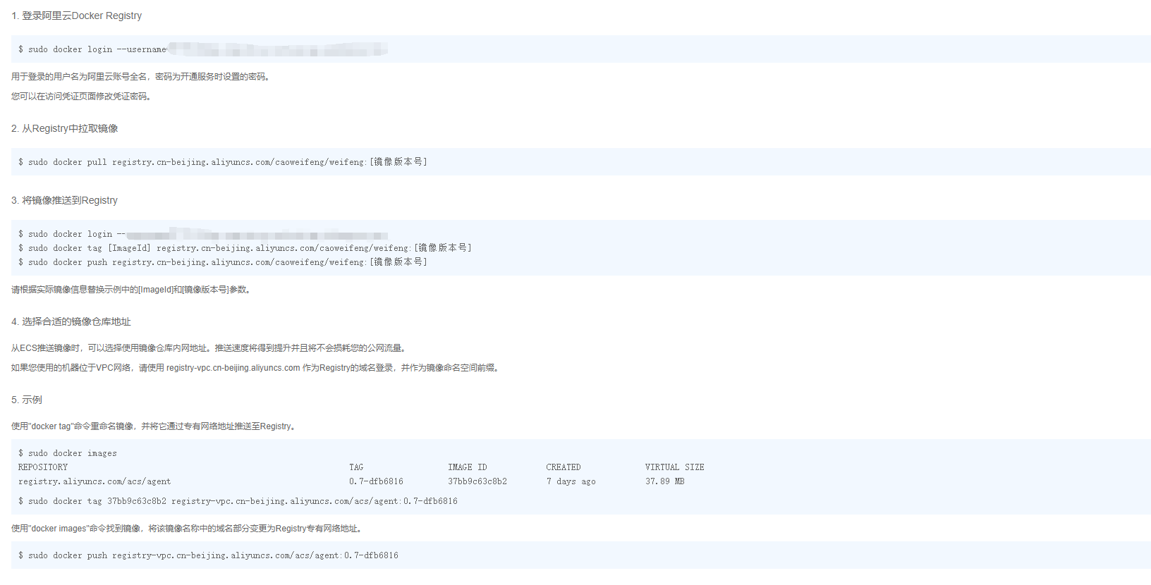 image-20200518160333767