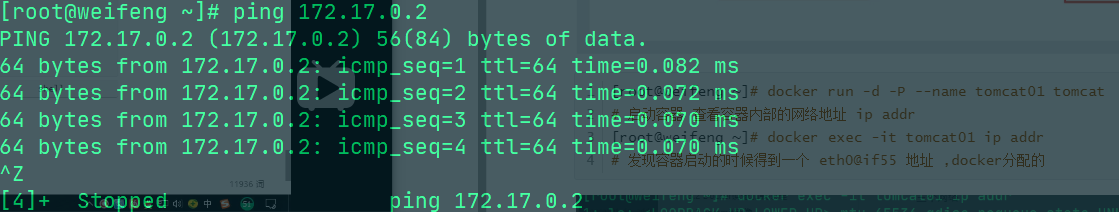 image-20200518170521670