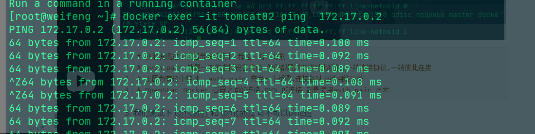 image-20200518180136961