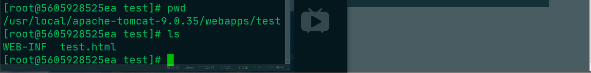 image-20200518112813676