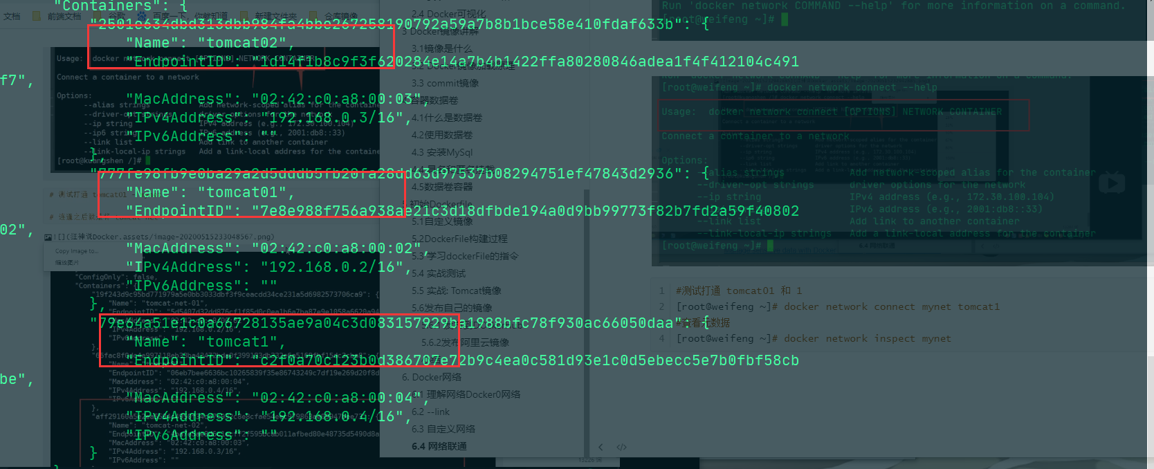 image-20200518224305678