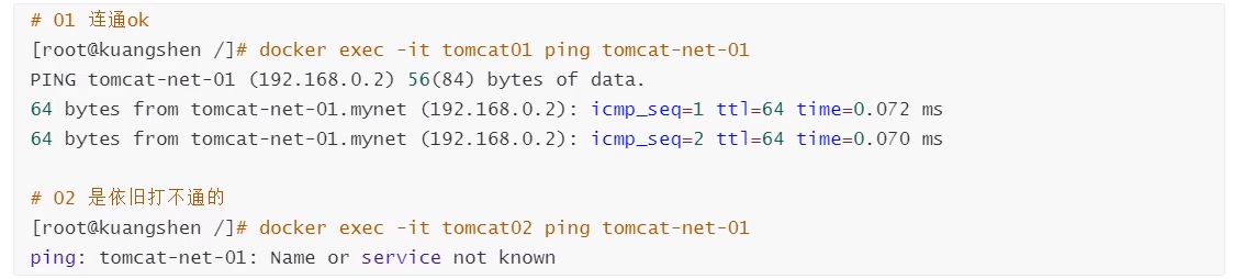 image-20200518224605478
