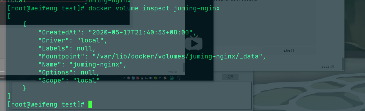 image-20200517214405786