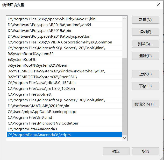 anaconda环境配置（windows）pythonweixin45640091的博客-