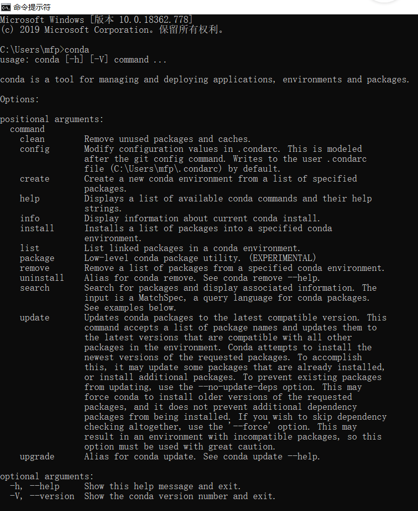 anaconda环境配置（windows）pythonweixin45640091的博客-