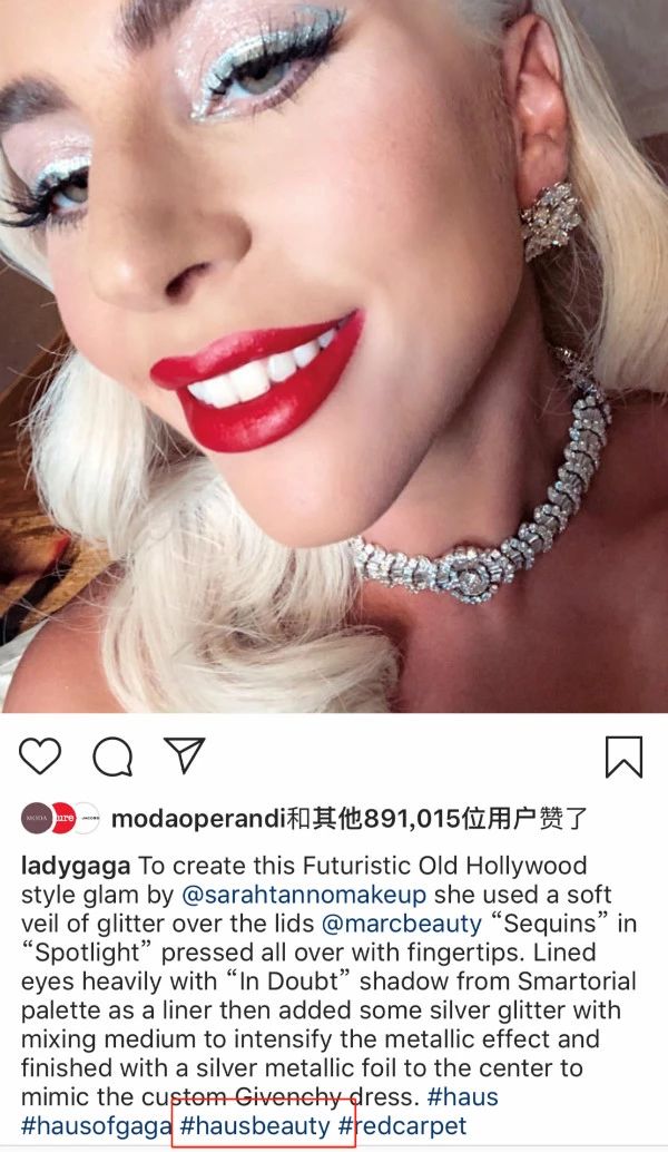 图 ins ladygaga