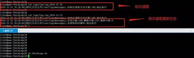 Shell脚本实战 日志关键字监控 自动告警 浪尖聊大数据 浪尖的博客 Csdn博客