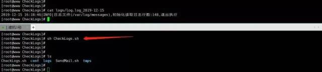 Shell脚本实战 日志关键字监控 自动告警 浪尖聊大数据 浪尖的博客 Csdn博客