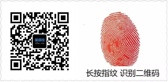 真正的黑客键盘
