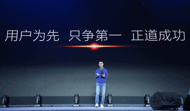 用户为先,只争第一,正道成功,这是京东的文化基因,是支撑京东从0到1