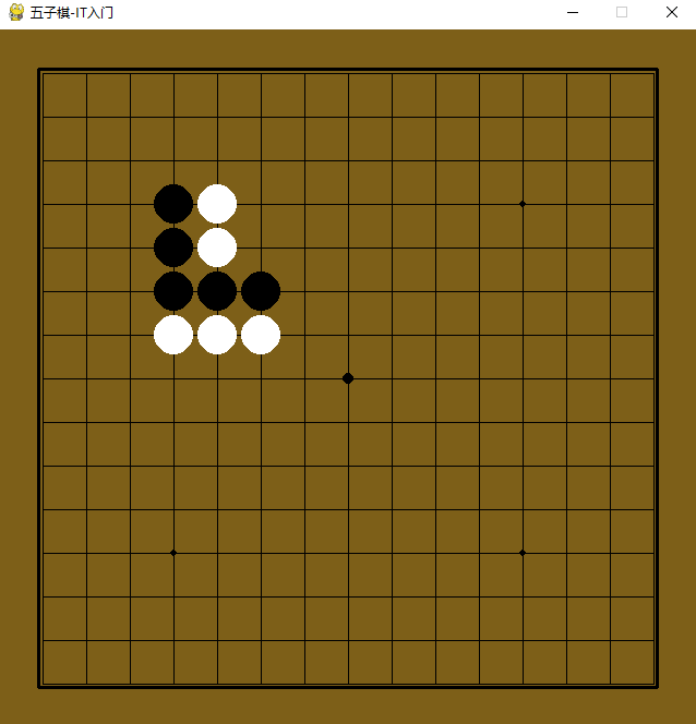 100行python代码实现五子棋 教程 Bigzql的博客 Csdn博客