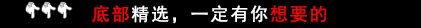 50种不可能图形_流水从下到上不可能图形[通俗易懂]