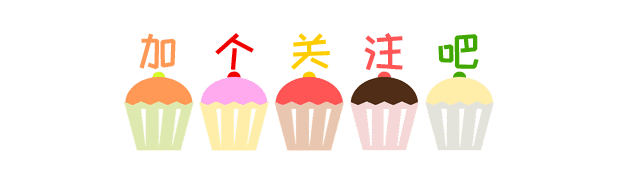 我是如何揭穿“娱乐圈”大佬