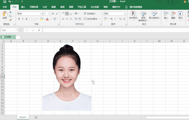 excel 3步 给证件照换底色?