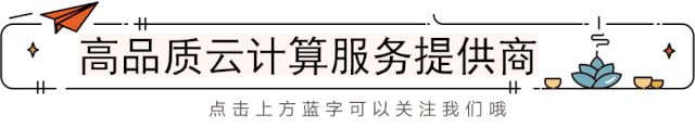 又一名“天才黑客”被捕...