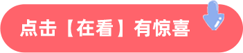 网站框架的设计与seo优化的关系，从这四点着手