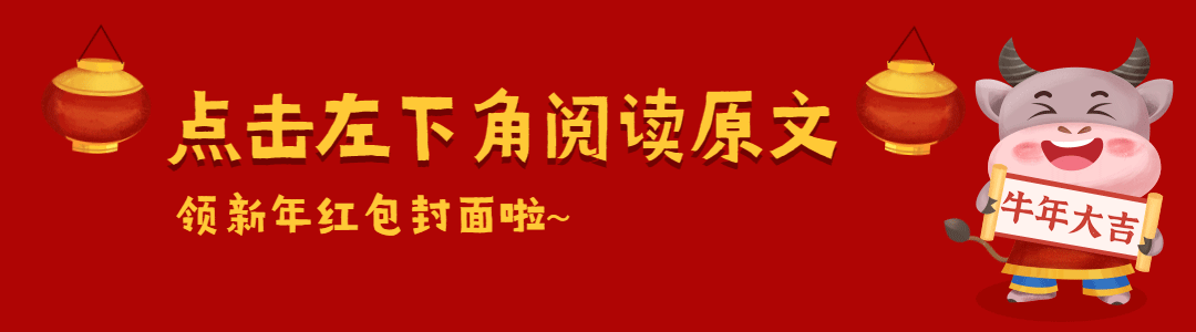 车载操作系统成新风口，BAT齐上阵，上演“三国杀”