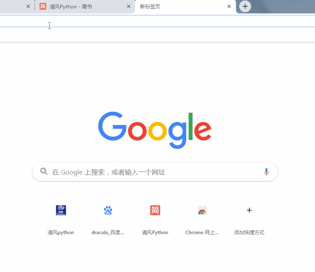 什么什么五车成语_成语故事图片(3)