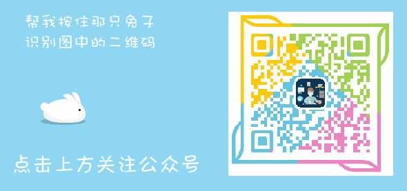 简单聊聊PayPal与BrainTree选型经历