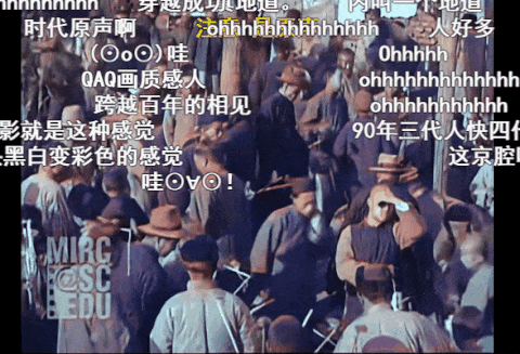 一秒带你穿越！AI 修复百年前北京影像，路边摊、剃头匠太真实了ImapBox资讯-