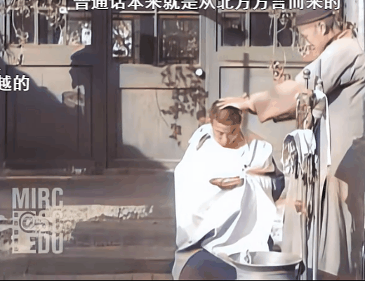 一秒带你穿越！AI 修复百年前北京影像，路边摊、剃头匠太真实了ImapBox资讯-