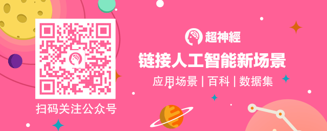 卫星遥感、气象预测、无人机，今年春耕很硬核