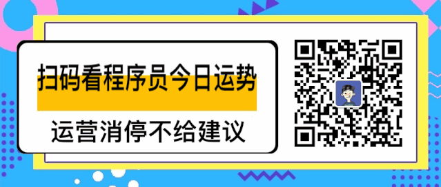 如果郭德纲是个互联网人（文末福利）