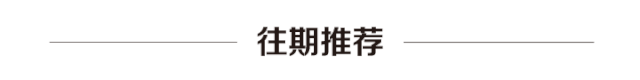 数据分析5大软件Excel、SAS、R、SPSS、Python优势分析