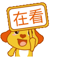 写着写着代码就被带上了警车面试码农小胖哥-