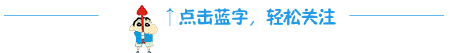 tracert命令入门详解_runmqsc命令「建议收藏」