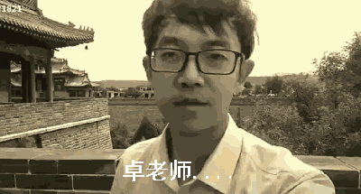 瞧！老师的屏幕是如何被学生的弹幕玩坏的......