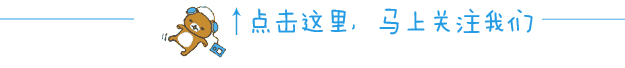 华为IPD研发项目管理5项精髓