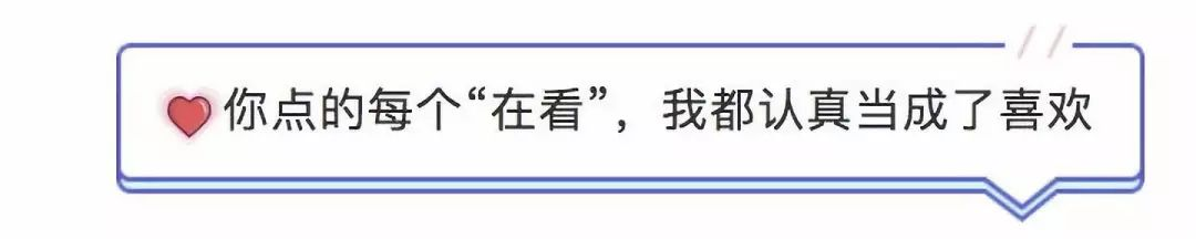 深度推荐系统2019年度阅读收藏清单