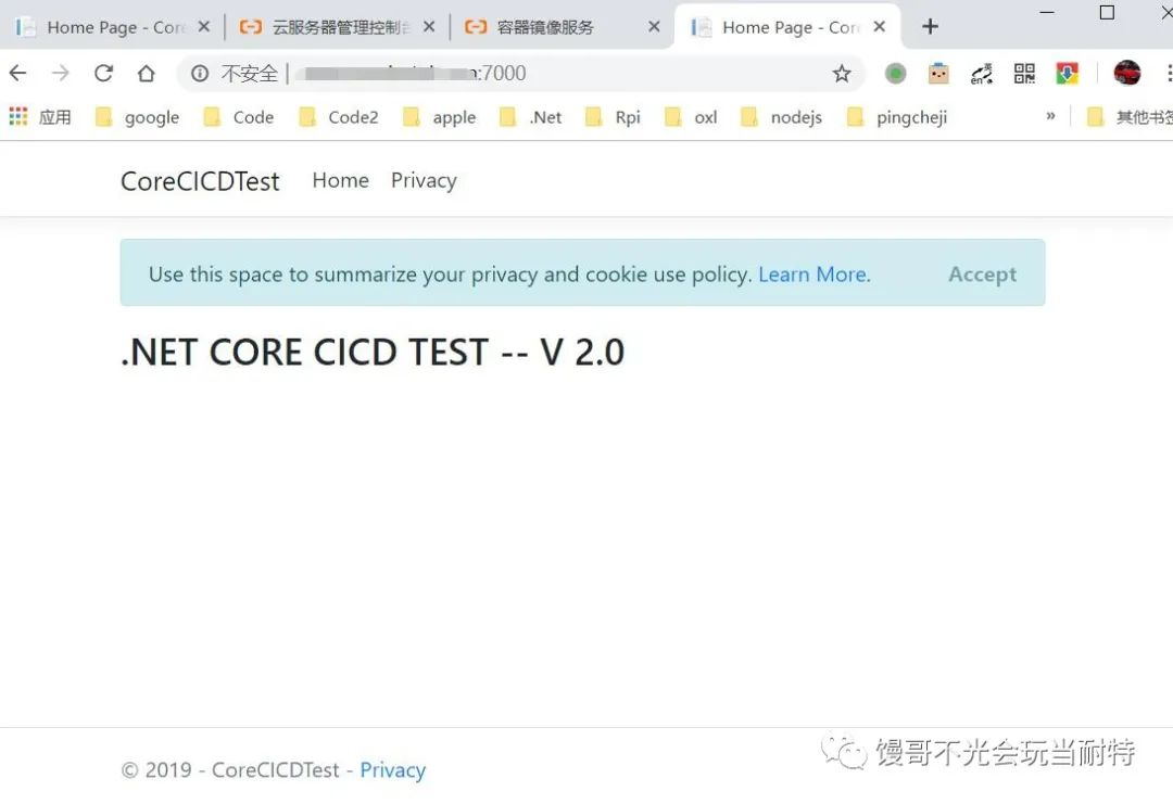 .Net Core in Docker - 使用阿里云Codepipeline及阿里云容器镜像服务实现持续集成（CI）...