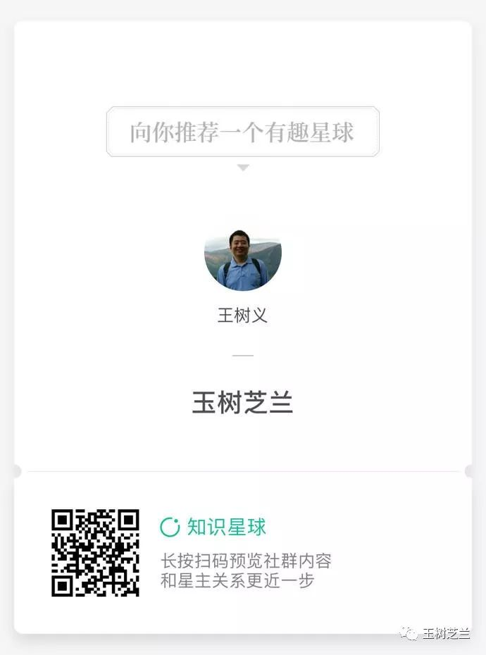 给导师的套磁信该怎么写？