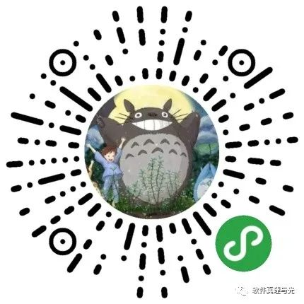 架构：一张电商架构的大图大数据作一个独立连续的思考者-
